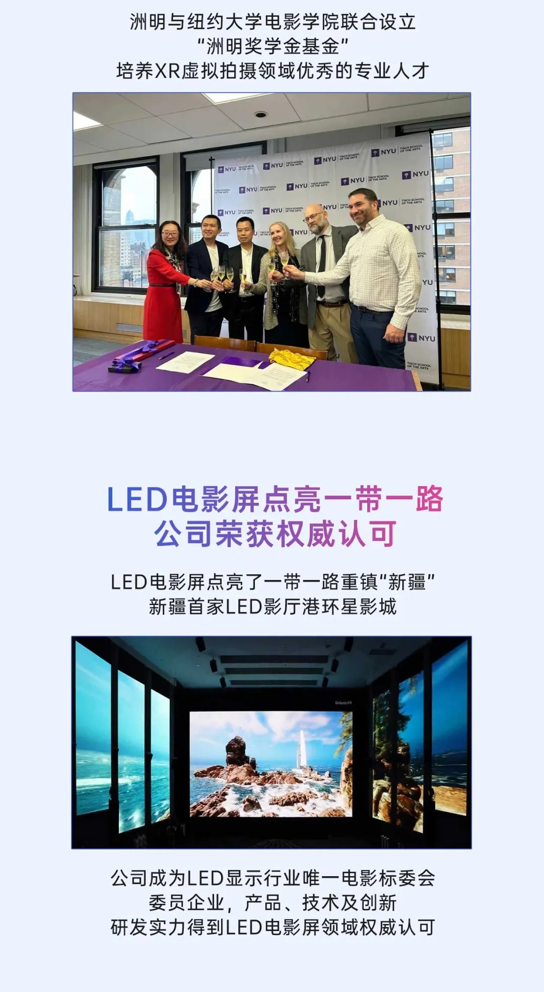 K8凯发(中国)天生赢家一触即发