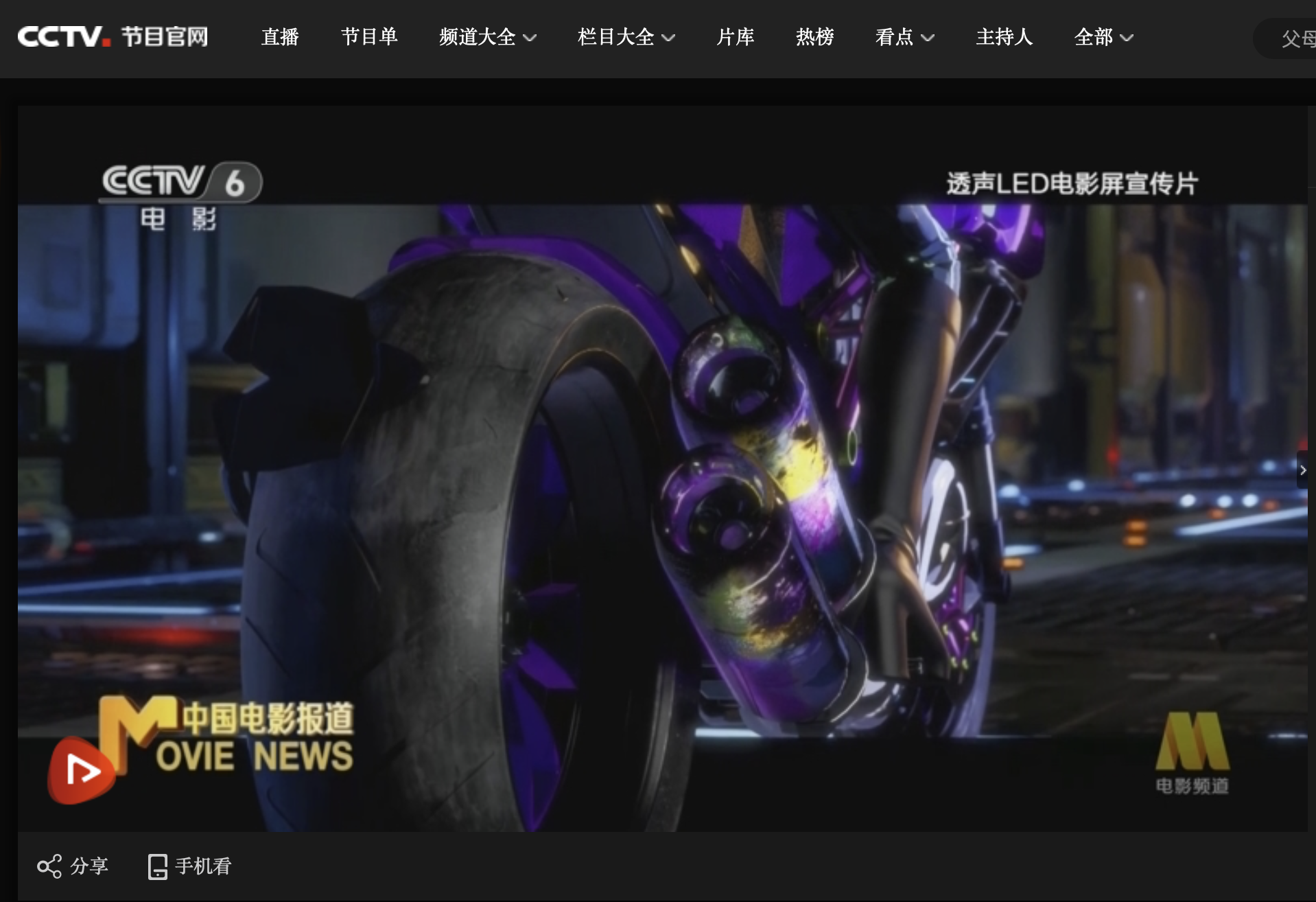 K8凯发(中国)天生赢家一触即发