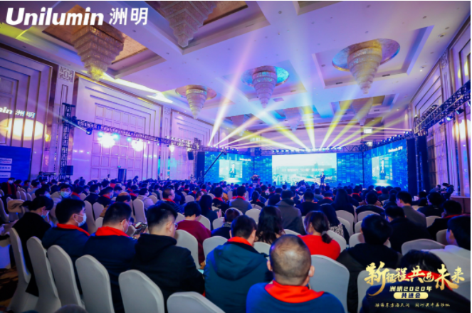 K8凯发(中国)天生赢家一触即发
