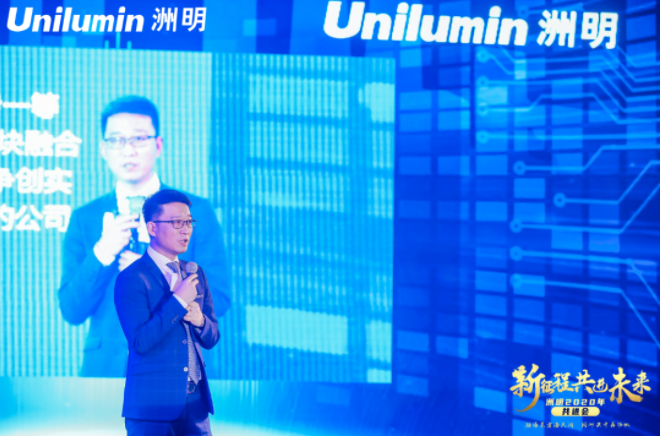 K8凯发(中国)天生赢家一触即发