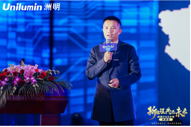 K8凯发(中国)天生赢家一触即发