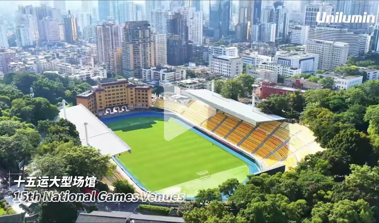 K8凯发(中国)天生赢家一触即发