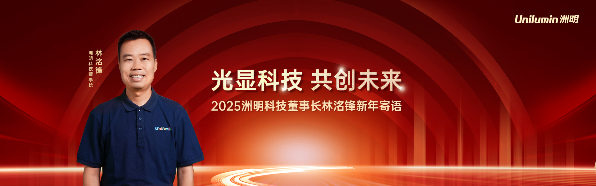 K8凯发(中国)天生赢家一触即发