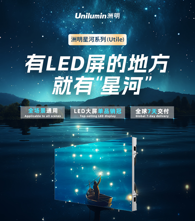 K8凯发(中国)天生赢家一触即发