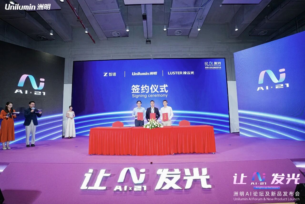K8凯发(中国)天生赢家一触即发