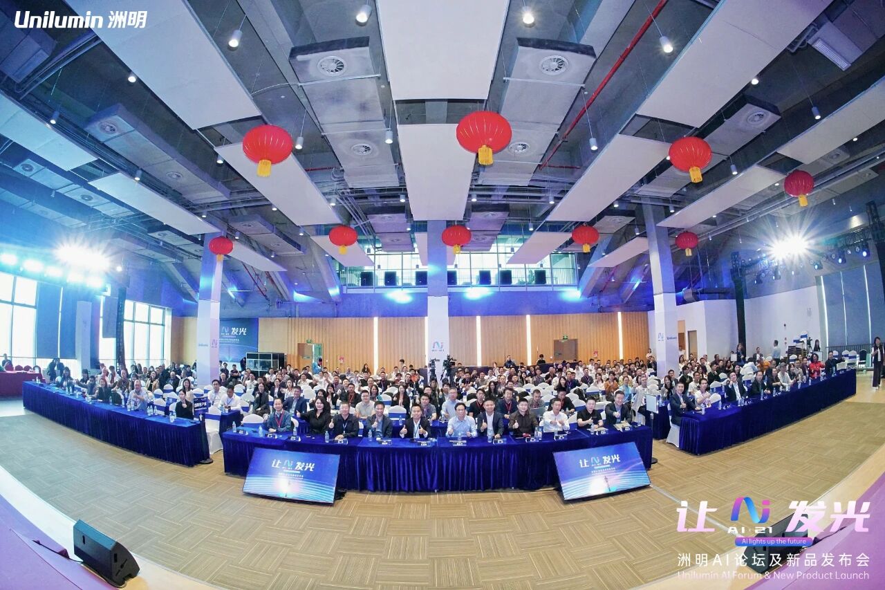K8凯发(中国)天生赢家一触即发