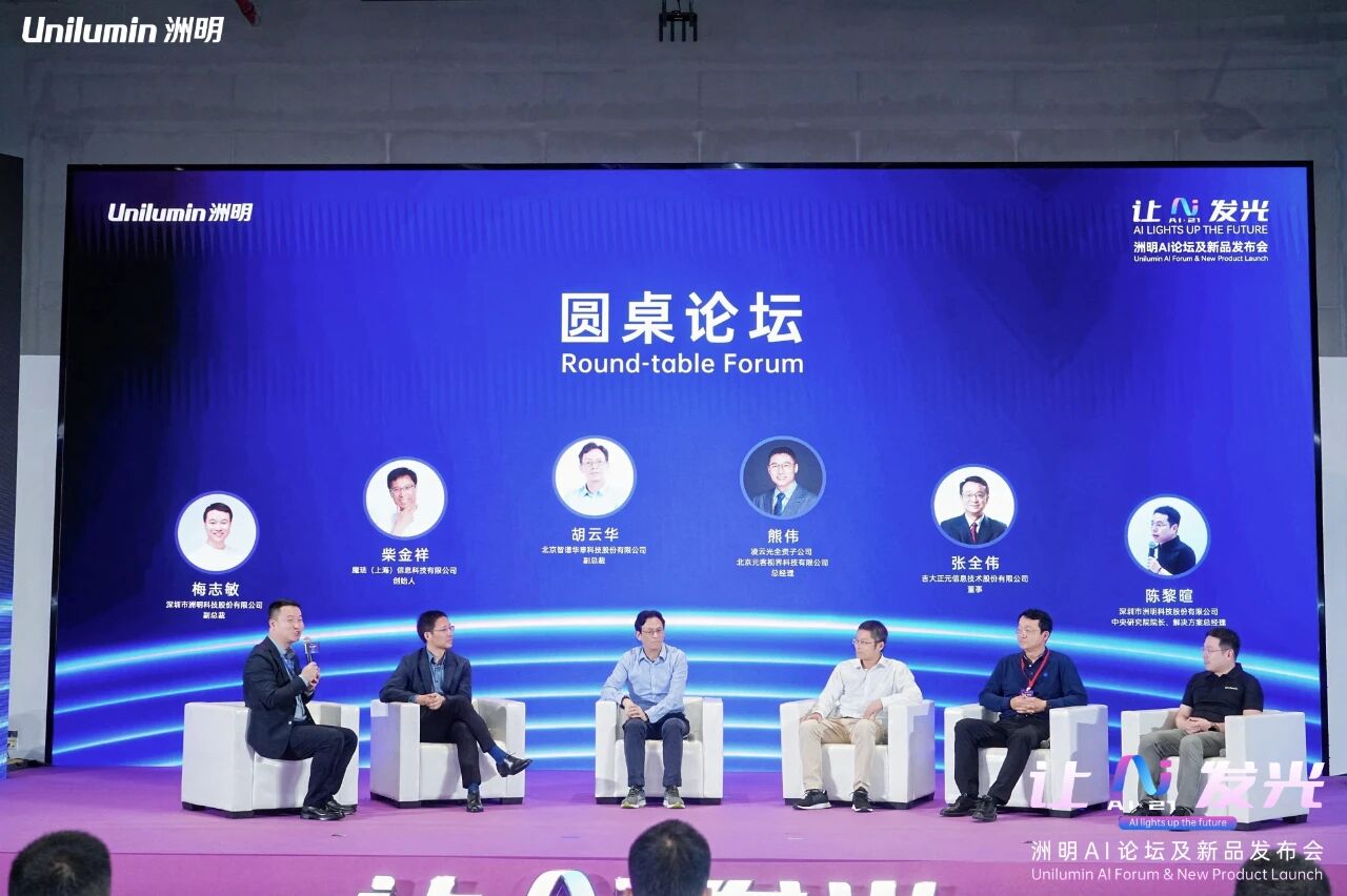 K8凯发(中国)天生赢家一触即发