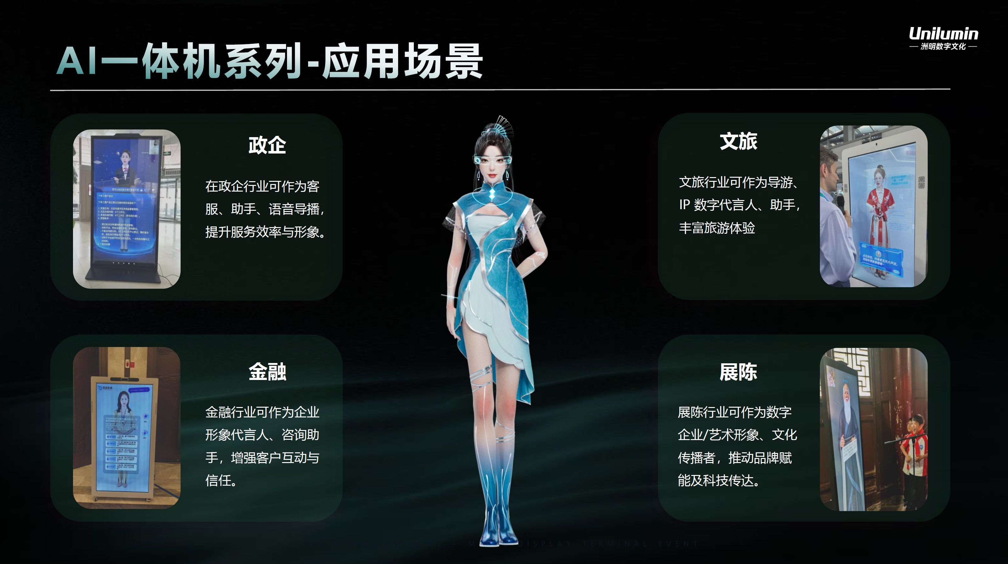 K8凯发(中国)天生赢家一触即发