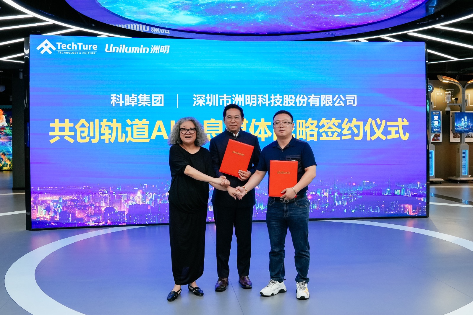 K8凯发(中国)天生赢家一触即发