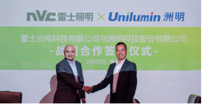 K8凯发(中国)天生赢家一触即发