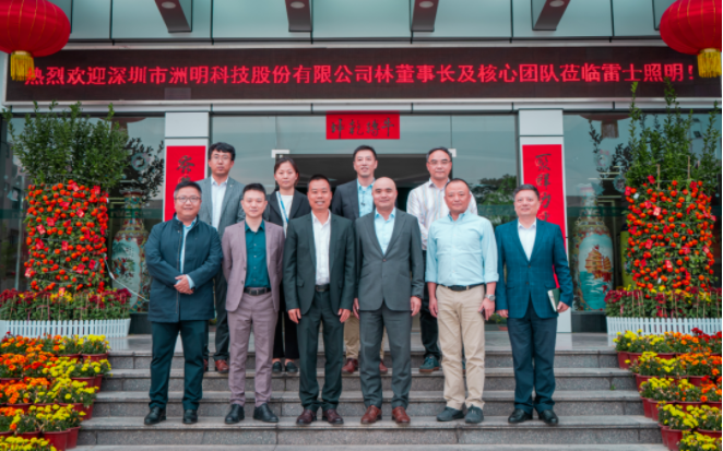 K8凯发(中国)天生赢家一触即发