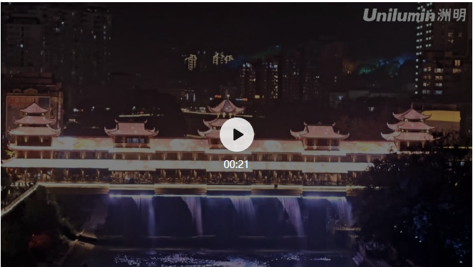 K8凯发(中国)天生赢家一触即发