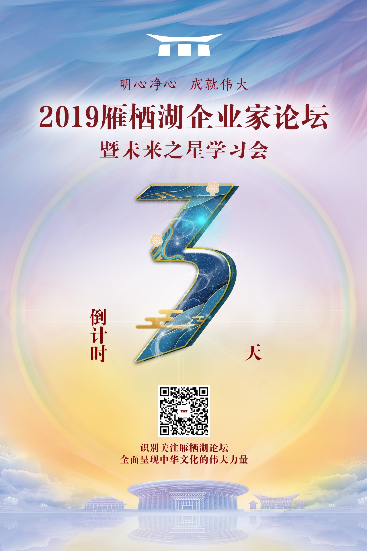 K8凯发(中国)天生赢家一触即发