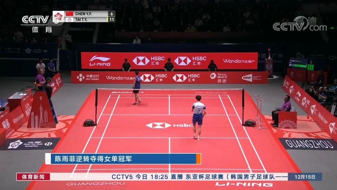 K8凯发(中国)天生赢家一触即发