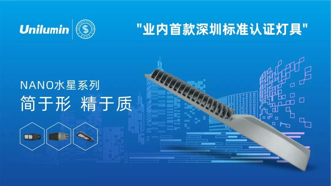 K8凯发(中国)天生赢家一触即发