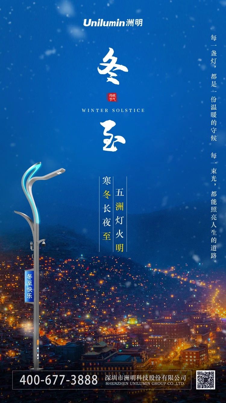 K8凯发(中国)天生赢家一触即发