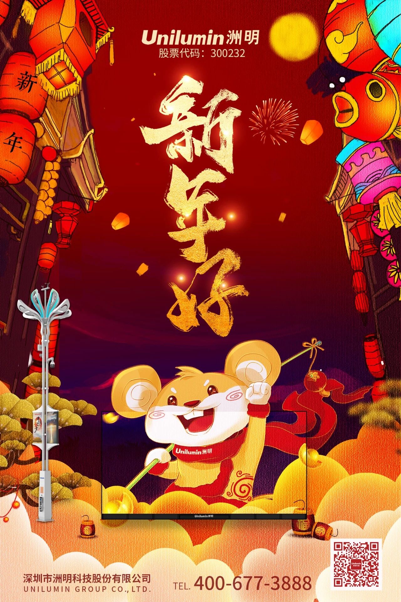 K8凯发(中国)天生赢家一触即发
