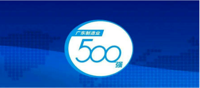K8凯发(中国)天生赢家一触即发