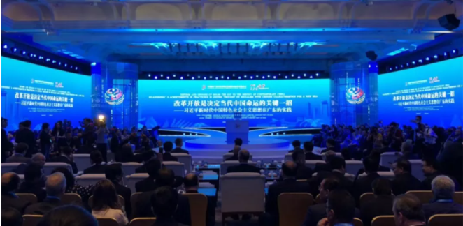 K8凯发(中国)天生赢家一触即发