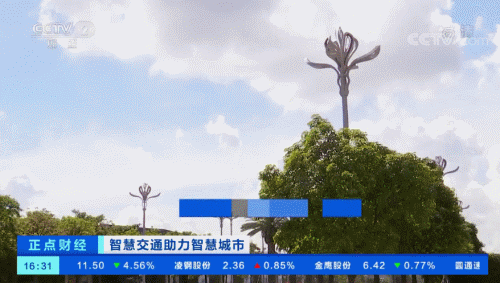 K8凯发(中国)天生赢家一触即发