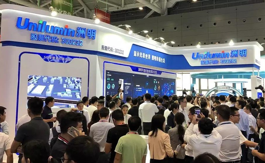 K8凯发(中国)天生赢家一触即发