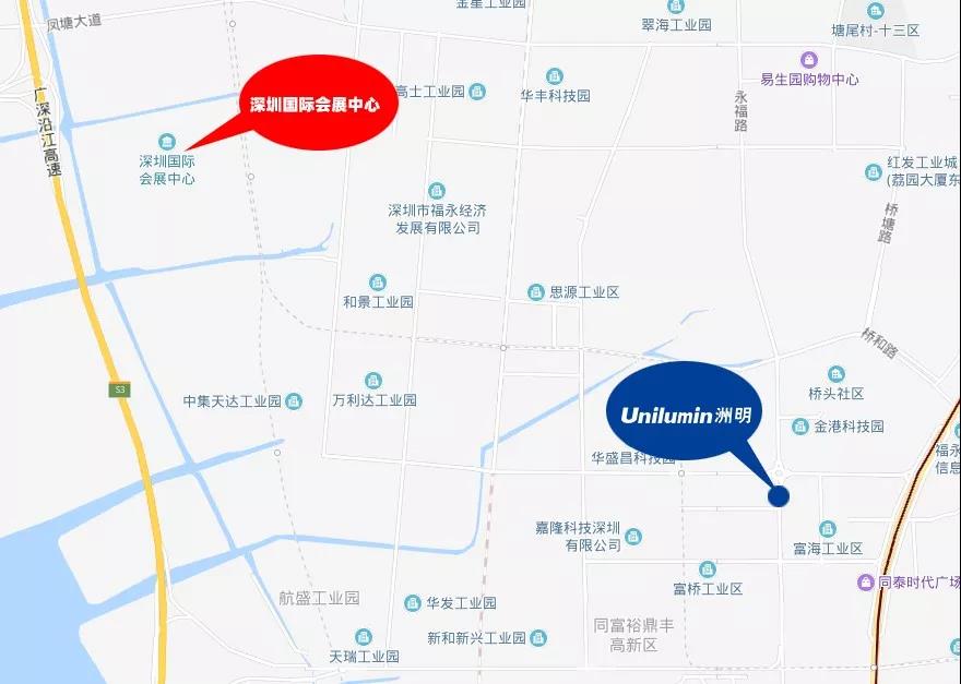 K8凯发(中国)天生赢家一触即发