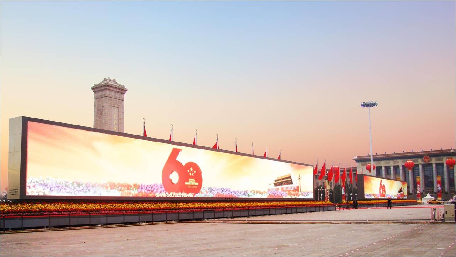 K8凯发(中国)天生赢家一触即发