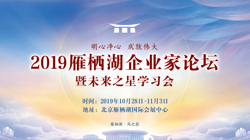 K8凯发(中国)天生赢家一触即发