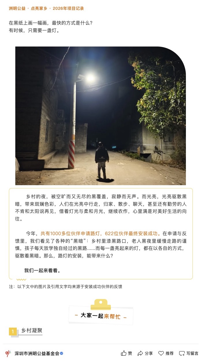 K8凯发(中国)天生赢家一触即发
