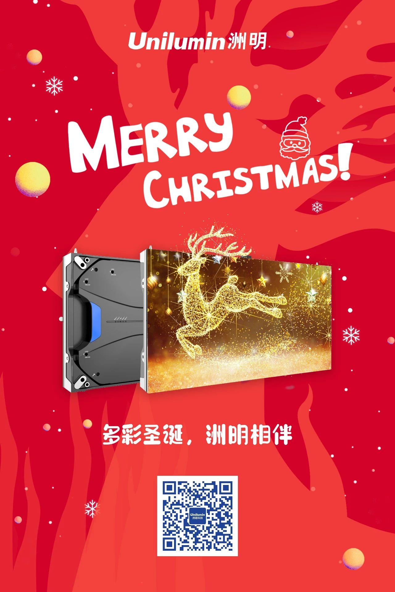 K8凯发(中国)天生赢家一触即发