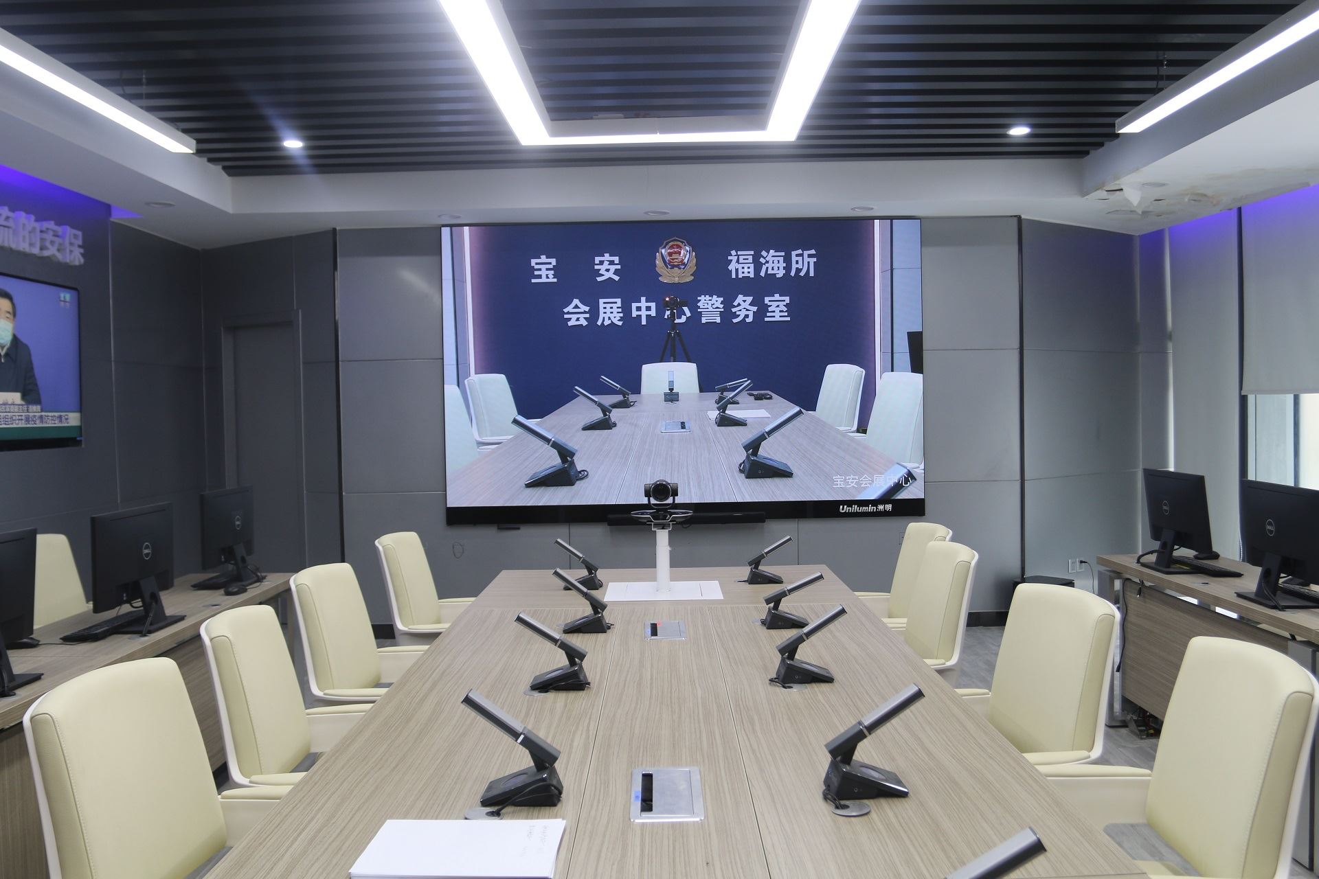 K8凯发(中国)天生赢家一触即发