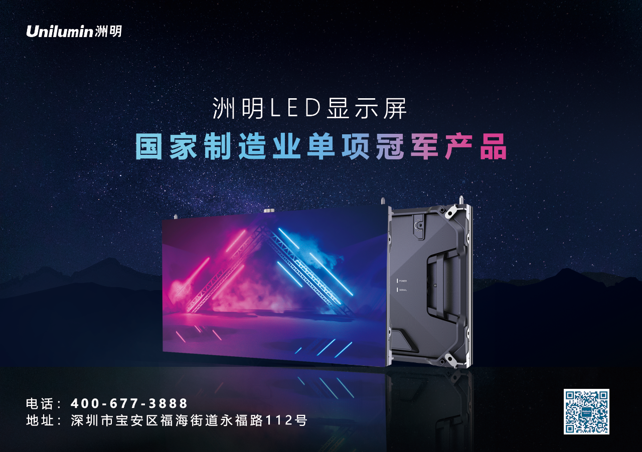 K8凯发(中国)天生赢家一触即发