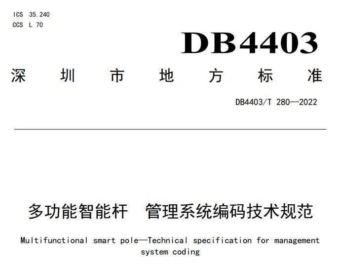 K8凯发(中国)天生赢家一触即发