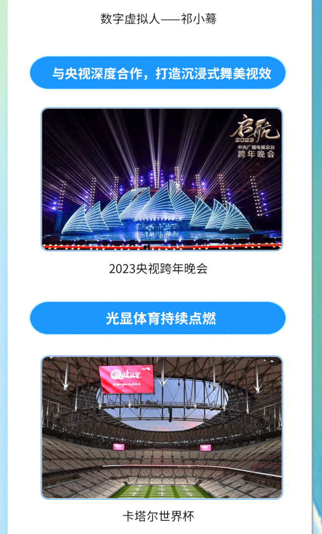 K8凯发(中国)天生赢家一触即发