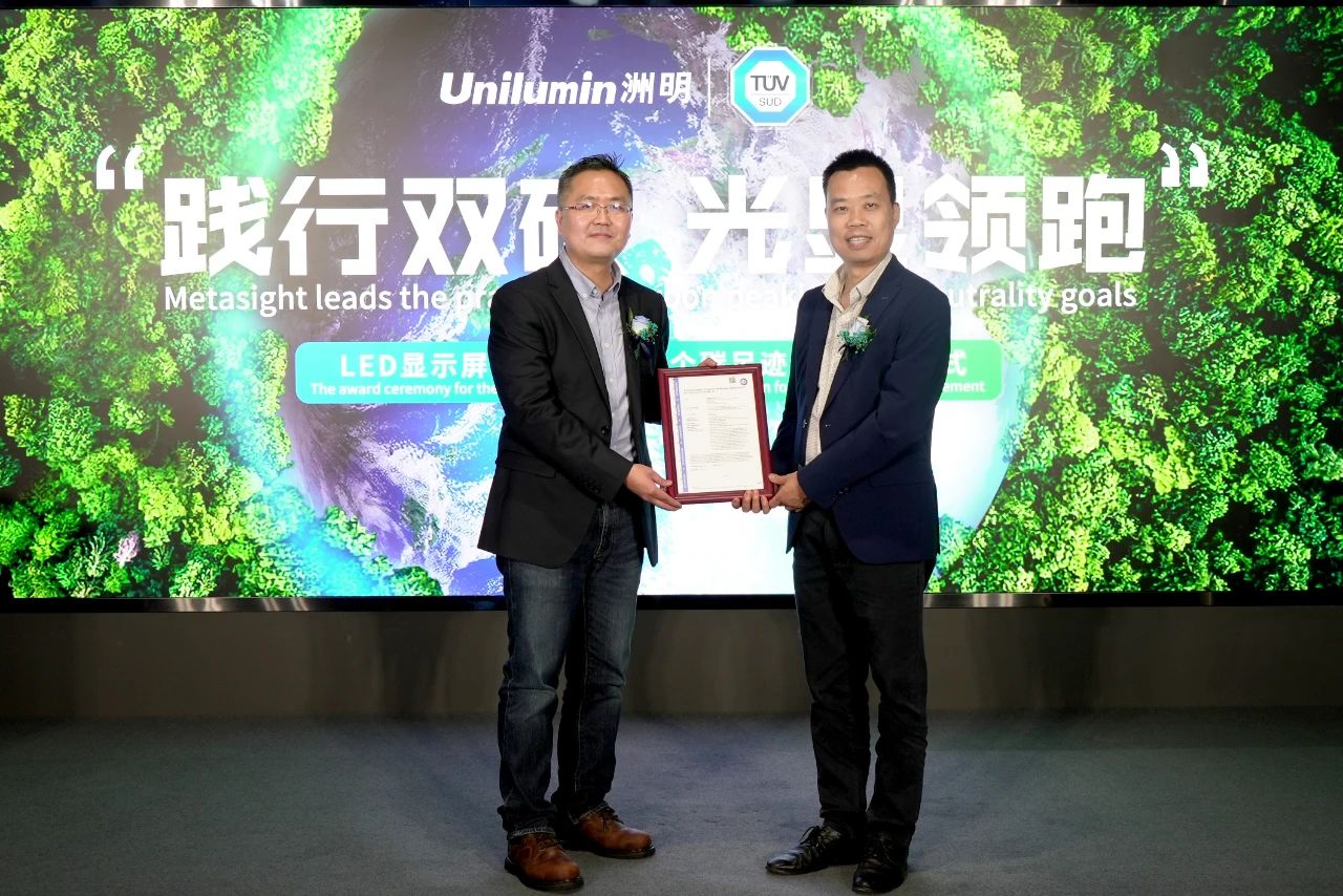 K8凯发(中国)天生赢家一触即发