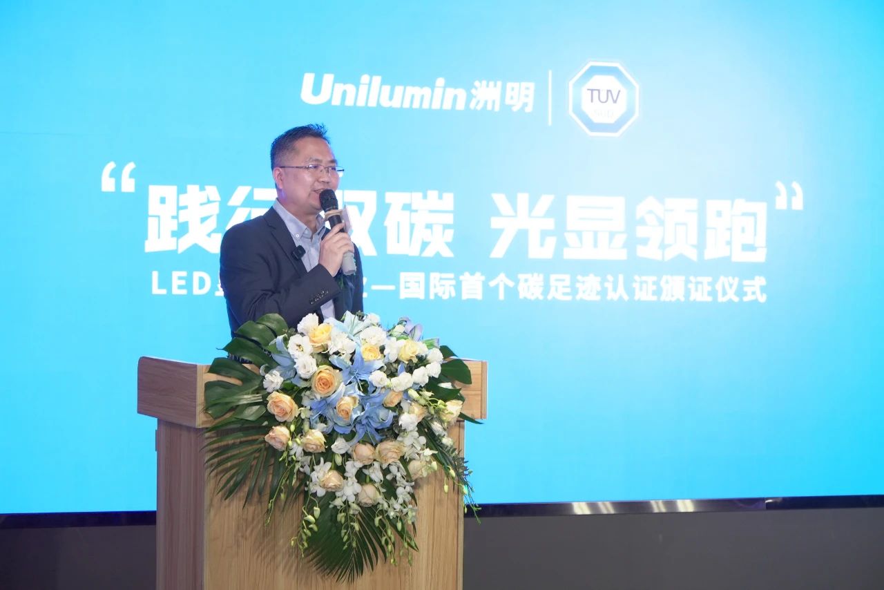 K8凯发(中国)天生赢家一触即发