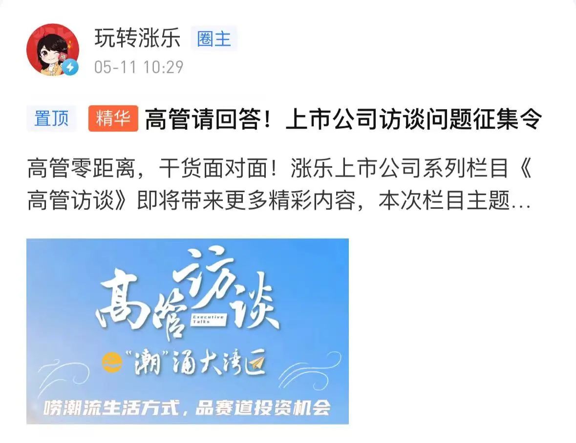 K8凯发(中国)天生赢家一触即发