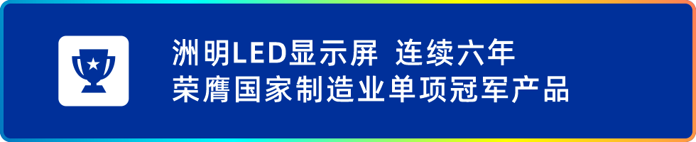 K8凯发(中国)天生赢家一触即发
