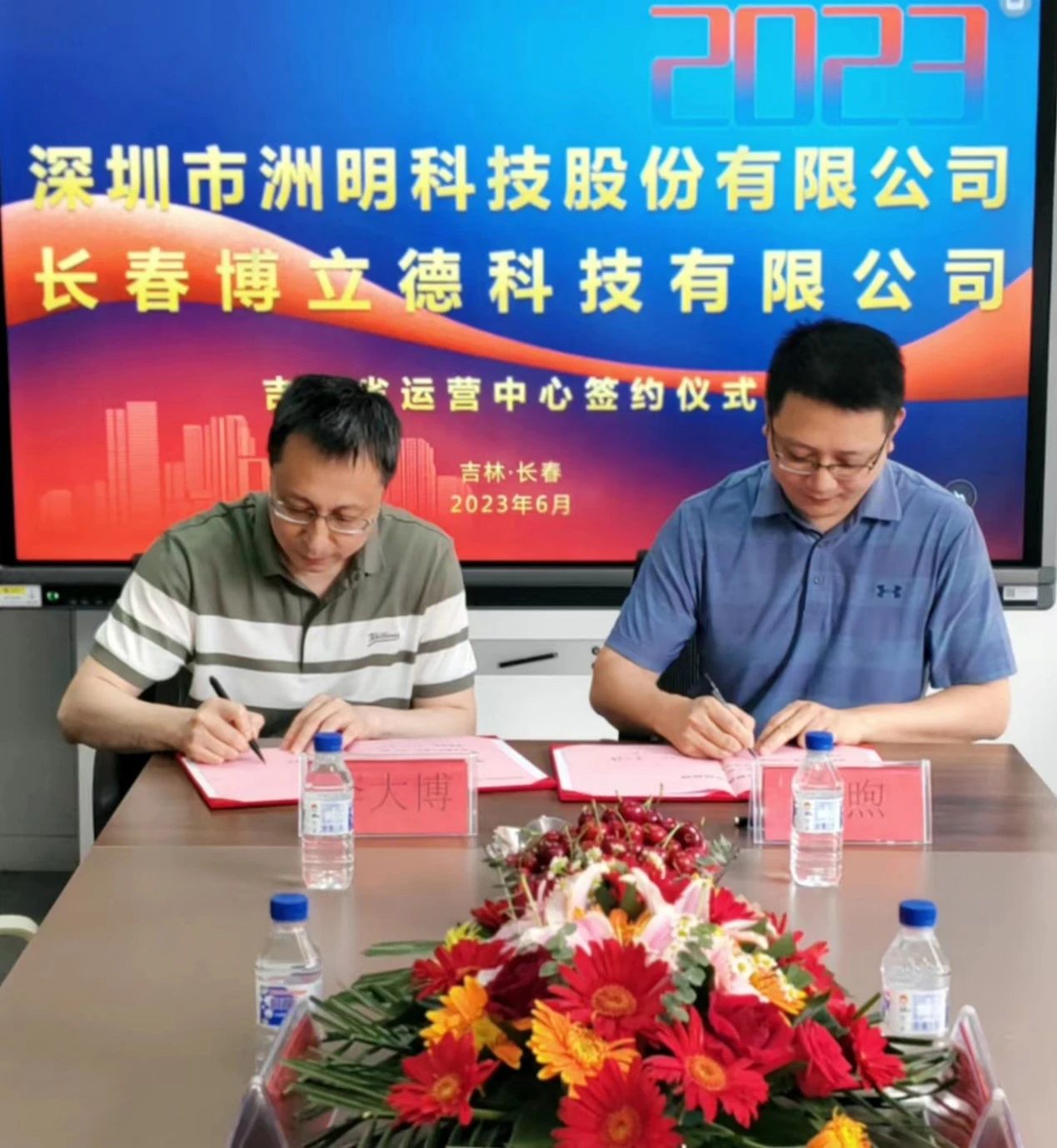 K8凯发(中国)天生赢家一触即发