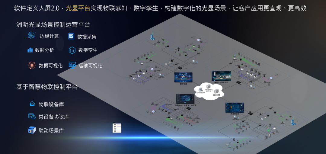 K8凯发(中国)天生赢家一触即发