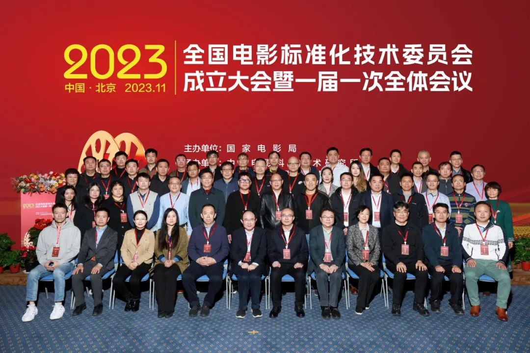 K8凯发(中国)天生赢家一触即发