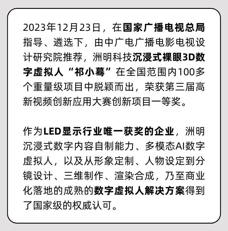 K8凯发(中国)天生赢家一触即发