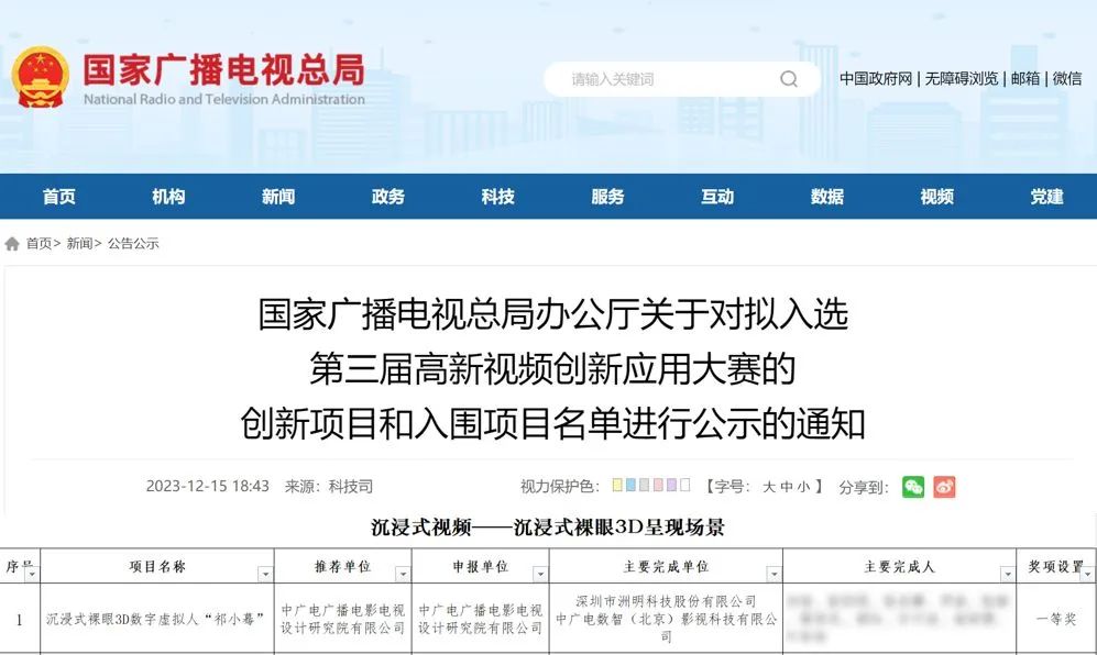 K8凯发(中国)天生赢家一触即发