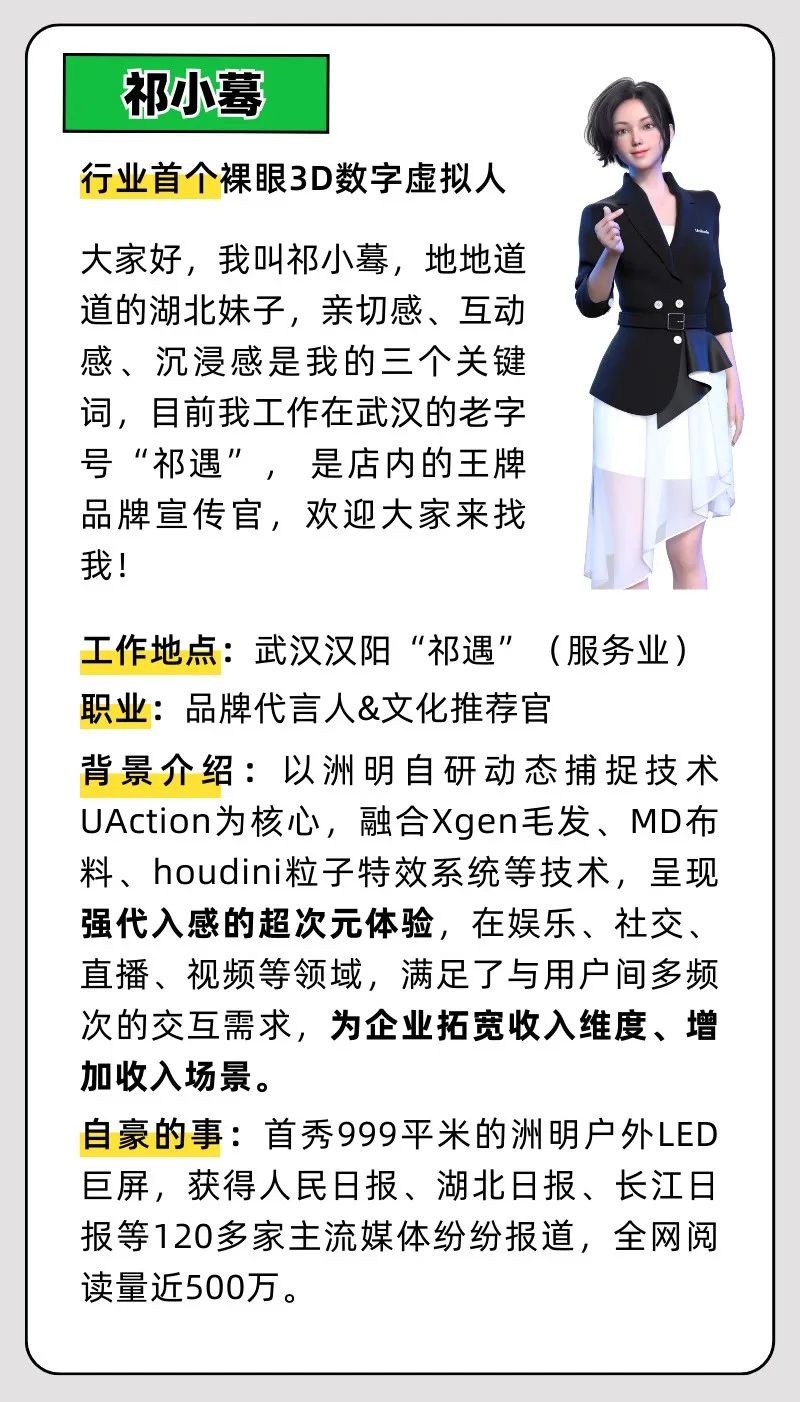 K8凯发(中国)天生赢家一触即发