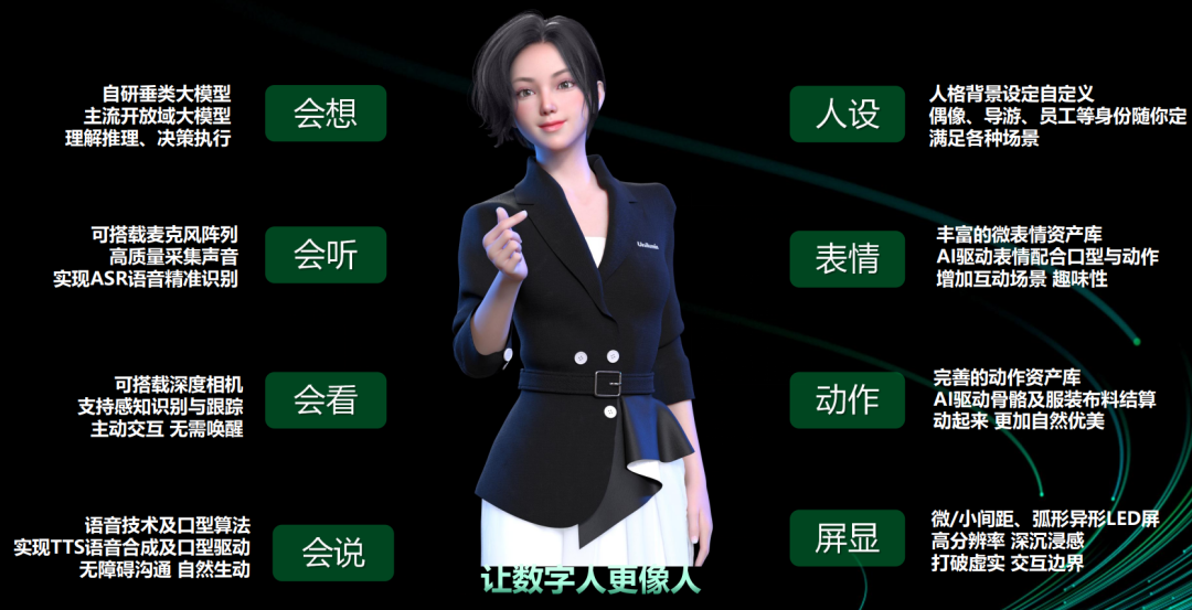 K8凯发(中国)天生赢家一触即发