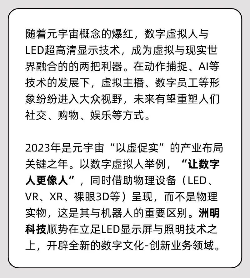 K8凯发(中国)天生赢家一触即发