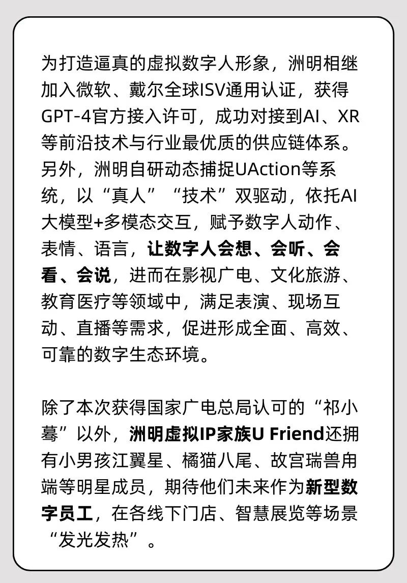 K8凯发(中国)天生赢家一触即发