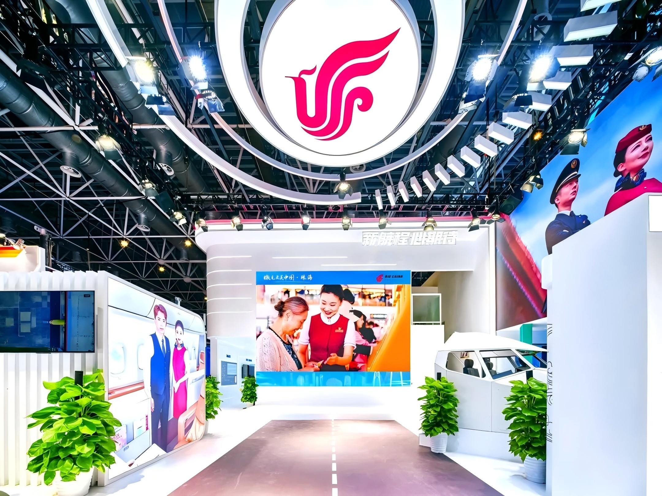 K8凯发(中国)天生赢家一触即发