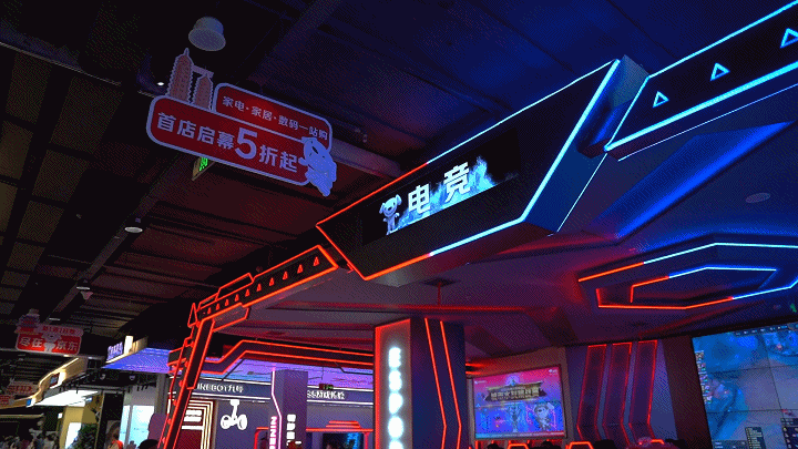 K8凯发(中国)天生赢家一触即发