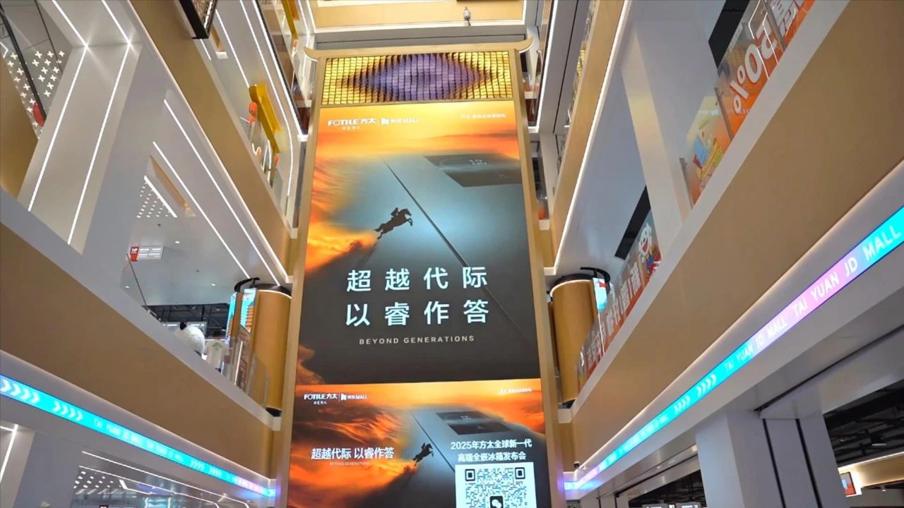 K8凯发(中国)天生赢家一触即发
